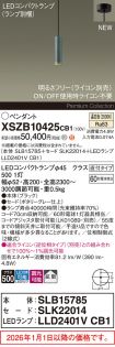 XSZB10425CB1