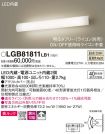 LGB81811LB1