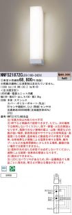 NNFS21872...
