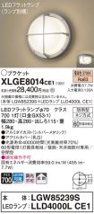 XLGE8014CE1