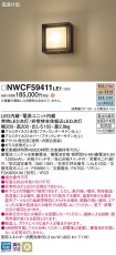 NWCF59411LE1