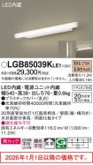LGB85039KLE1