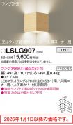 LSLG907