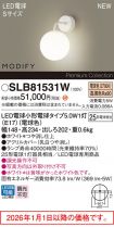 SLB81531W