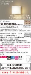 XLGB82802CB1