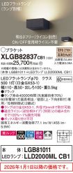 XLGB82837CB1