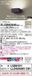 XLGB82846CB1