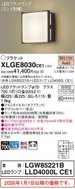 XLGE8030CE1
