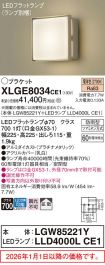 XLGE8034CE1