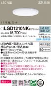 LGD1210NKLE1
