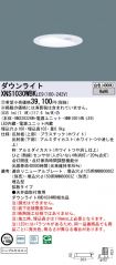 XNS1030WB...