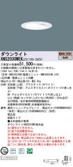 XNS2030WE...