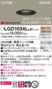 LGD1034LLB1