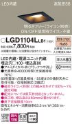 LGD1104LLB1