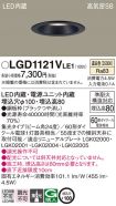 LGD1121VLE1