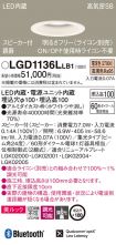 LGD1136LLB1