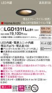 LGD1311LLB1