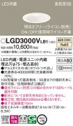 LGD3000VLB1