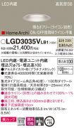 LGD3035VLB1