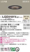 LGD3101VLE1