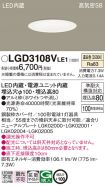 LGD3108VLE1
