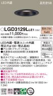 LGD3129LLE1