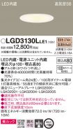 LGD3130LLE1