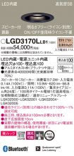 LGD3170LLB1