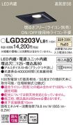 LGD3203VLB1