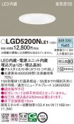 LGD5200NLE1