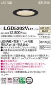 LGD5202VLE1