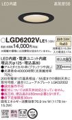 LGD6202VLE1