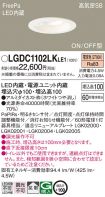 LGDC1102L...