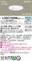 LGDC1102N...