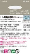 LRD3100NLB1