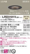 LRD3101VLB1