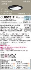 LRDC3141NLE1
