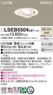 LSEB5504LE1