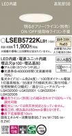 LSEB5722KLB1
