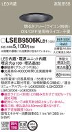 LSEB9506KLB1