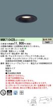 NNN71042BLE1