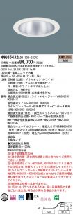 NNQ35432LD9
