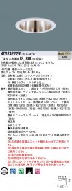 NTS74222W