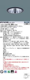 NTS74230B