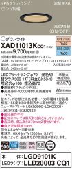 XAD11013KCQ1