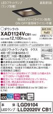 XAD1124VCB1