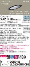 XAD1411NCB1