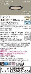XAD31014KCQ1