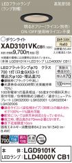XAD3101VKCB1