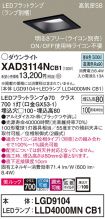 XAD3114NCB1